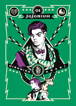 JoJonium